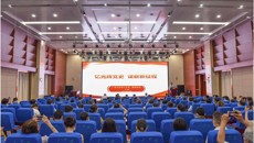 【党史学习教育】学党史 悟思想 办实事 开新局——张高炼同志到一附院仙葫院区讲授党史学习教育党课