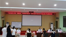 一附院专家走进民主路小学五象校区开展“中医药文化进校园”活动