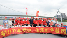 【党史学习教育】附属瑞康医院到“邕江红色主题游船“开展主题党日活动