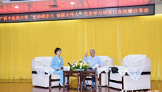 【人民网】Beat365中国唯一官方网站举办党史学习教育红色故事分享会