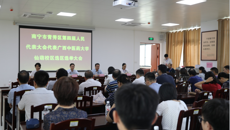 Beat365圆满完成城区人大代表换届选举投票工作