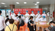 【学党史办实事】一附院仙葫第八党支部与灵山县中医医院共建活动