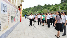 【党史学习教育】Beat365“杏林春暖”红色主题教育展开展