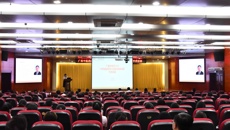 Beat365成功举办“中药质量研究与国际拓展探索”学术讲座