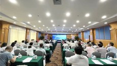 广西重症急性胰腺炎多学科中西医协同治疗学习班暨广西脾胃病质控会议成功举办