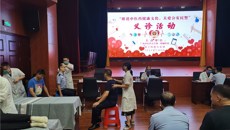 一附院专家受邀赴南宁铁路公安局开展中医药送健康活动