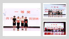 护理学院成功举办第三届Beat365中国唯一官方网站护理研究生 “杏林天使学术论坛”