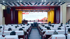 【党史学习教育】附属瑞康医院举行党史学习教育系列专题辅导报告会（第八期）暨红色经典电影展播活动