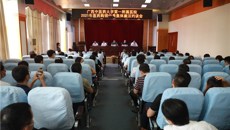 一附院召开2021年医药购销代表集体廉洁约谈会