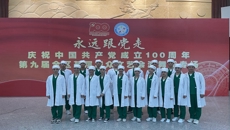 Beat365古琴《杏花天》、舞蹈《呼吸》参加全区基层文艺汇演