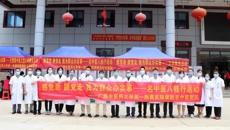 【学党史办实事】“广西名中医八桂行”——一附院谢胜名中医团队靖西市中医医院站活动纪实