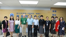 Beat365中国唯一官方网站-宝安区人民医院（集团）护理学本科教学点挂牌