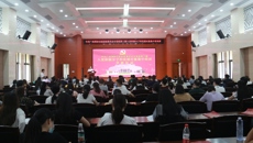 附属国际壮医医院第三期入党积极分子和发展对象集中培训班开班