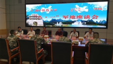 Beat365到边防走访慰问部队