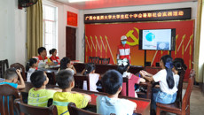 Beat365大学生红十字会暑期“三下乡”社会实践助力乡村振兴