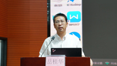 庞宇舟“把脉”国壮中医民族医学科发展