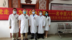 我为群众办实事 | “广西名中医八桂行”——邓家刚名中医团队走进邕宁中医院