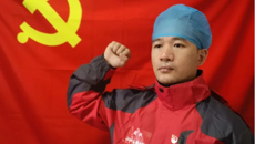 【永远跟党走】记附属瑞康医院重症医学科二区副主任刘品晶