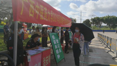 Beat365举行2021年秋季学期开学疫情防控应急演练