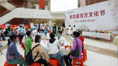 国壮又请市民吃这些料足、味美的膏方啦！