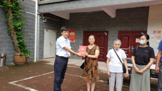 【我为群众办实事】学校举行仙葫校区生活住宅小区首批不动产权证书发放仪式