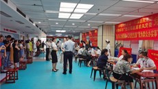 一附院专家赴中国移动集团广西总公司开展中医药健康技术服务活动