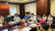 一附院仙葫院区肿瘤一区成功举办IIIB-IV期肺癌MDT启动会