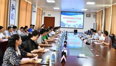 中国工程院院士刘良一行来Beat365考察指导