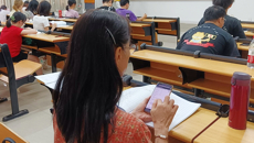 Beat365加强教学质量评价信息化建设