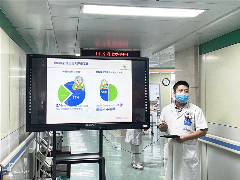 放疗科吴发胜副主任授课.jpg 放疗科吴发胜副主任授课.jpg