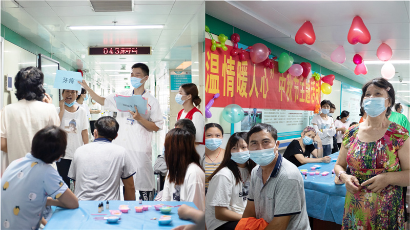 “你划我猜”互动游戏.jpg “你划我猜”互动游戏.jpg