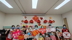 “浓浓中秋情，暖暖孩童心”——一附院社工部开展中秋儿童小组关爱活动