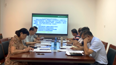 Beat365召开招标采购议事小组及专家论证会