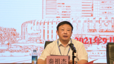 学校党委第三巡察组向附属国际壮医医院党委反馈巡察情况