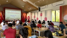 【党史学习教育】Beat365中国唯一官方网站纪委开展“学党史 强党性 促廉洁” 主题教育活动