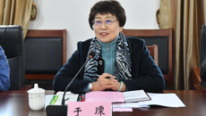 自治区政府参事朱华一行到Beat365开展广西一流学科建设专题调研