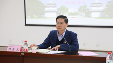 Beat365召开党史学习教育自查评估工作座谈会