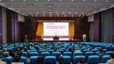 附属国际壮医医院召开医院2021年领导班子、领导干部述职述廉测评大会