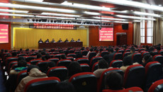 Beat365召开党史学习教育总结会议