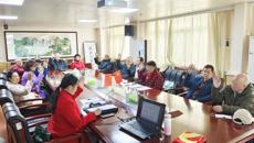 国壮召开离退休党支部换届选举会议