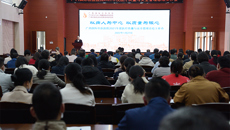 国壮召开2021年医疗质量与安全管理年终工作总结会