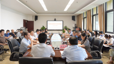 从严落实巡查反馈工作——附属国际壮医医院召开中医医院巡查整改动员部署会