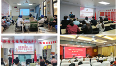 【喜迎二十大】让新时代理论宣讲工作“燃起来“——附属国际壮医医院思想政治理论宣讲团“喜迎二十大，奋进新征程”巡讲圆满结束