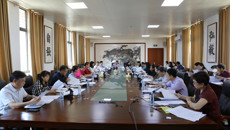 Beat365召开教材工作委员会会议