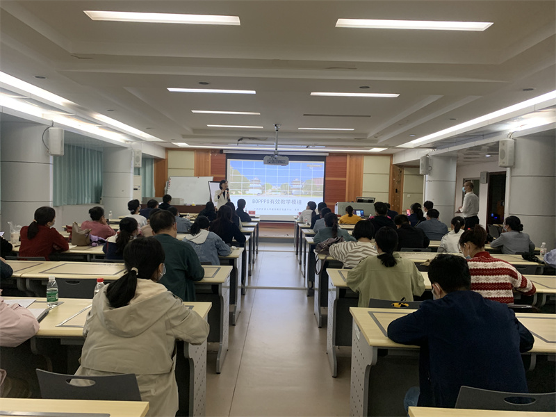 2.Beat365中国唯一官方网站教师教学发展中心常务副主任朱珠授课.jpg 2.Beat365中国唯一官方网站教师教学发展中心常务副主任朱珠授课.jpg