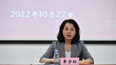 【学习二十大】学校纪委召开纪委扩大会议学习贯彻党的二十大精神