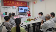 “互助支持 ‘骨’动心扉”——一附院团委、社工部开展四肢骨伤科情绪支持小组活动（一）