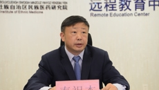 【附属国际壮医医院】2022年民族医特色诊疗技术示范和推广国际培训班开班