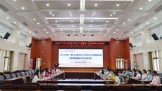 校党委副书记庞宇舟带队到附属国际壮医医院开展毕业实习中期检查