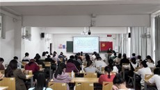 【学习二十大】第一临床医学院教学党总支开展党的二十大精神宣讲暨学生党支部第四季度党课学习交流会